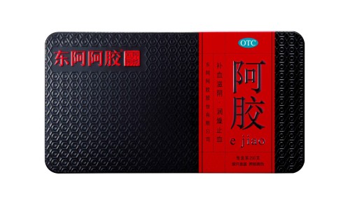 脂康颗粒价格多少一盒-脂康颗粒说明书专区_脂康颗粒怎么样专区_脂康颗粒价格网